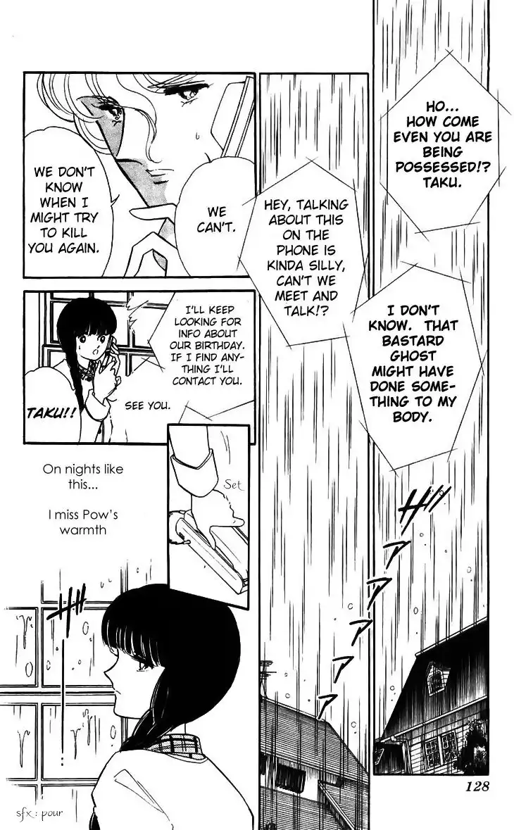 Ryouko no Shinrei Jikenbo Chapter 15 34